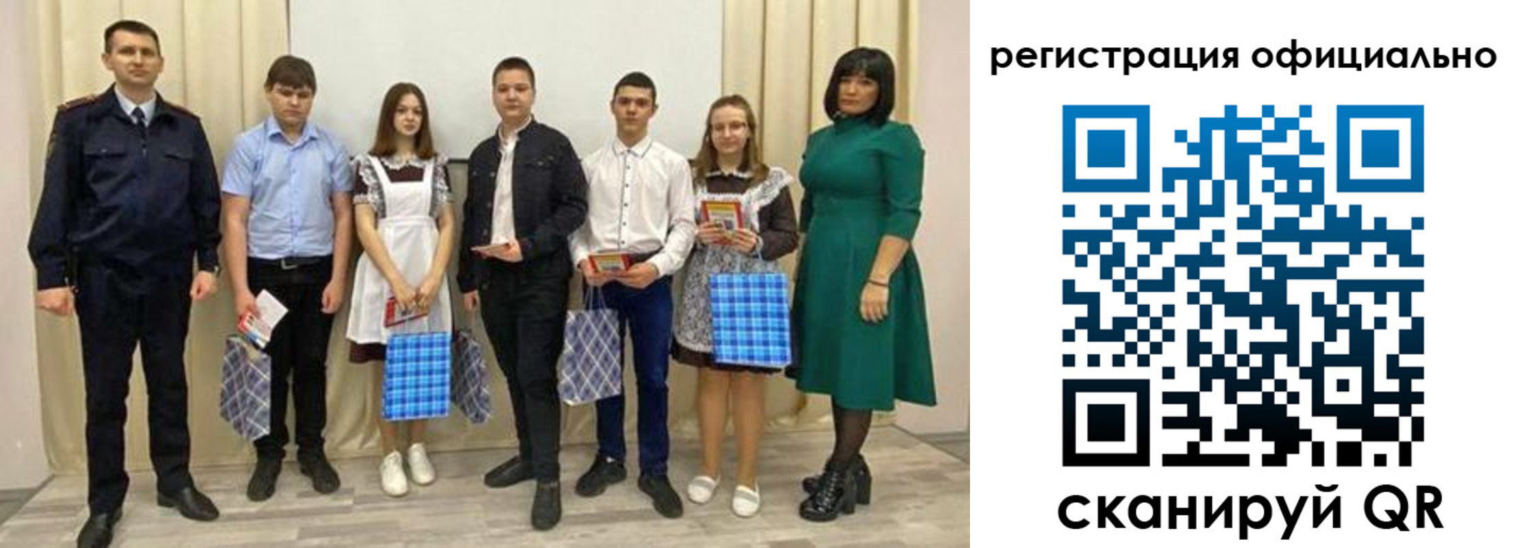 прописка гарантия в Гудермесе
