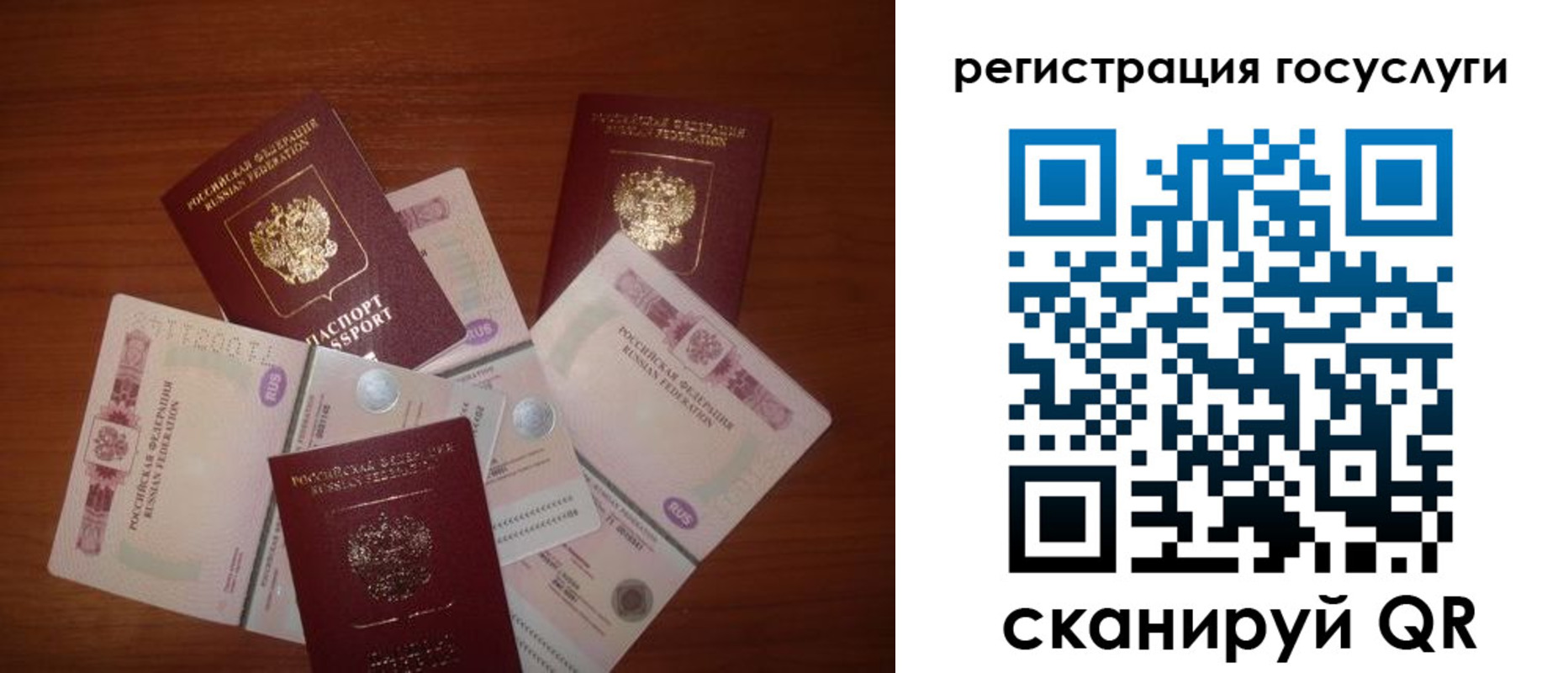 форма 3 в Гудермесе